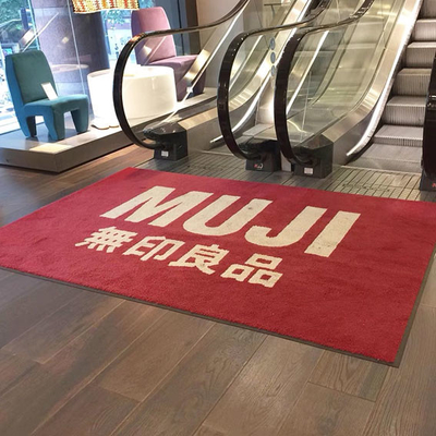 40*60cm 7mm Non Slip Dust Control Printed Mats With Logo Custom Commercial Mats