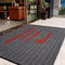 8MM Heavy Duty Entrance Mats Commercial Punch Needle Large Logo